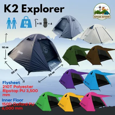 K2 Explorer เต็นท์ แค้มปิ้ง เดินป่า สำหรับนอน 2 คน