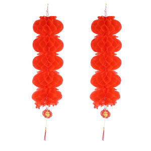 2Pcs Creative String Honeycomb Red Paper Lanterns Waterproof Plastic Oil Paper Hanging Lanterns Chinese Spring Festival Home Decor
