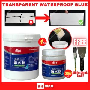 Waterproof Glue Water Proof Wall Tile Window Stable Film Leakage Protection bathroom coating 300g 1kg