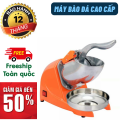 Máy bào đá (Loại tốt) máy xay đá bào máy làm đá bào máy đá bào máy bào đá tuyết máy bào đá bằng tay máy xay đá bào bằng tay máy xay nước. 