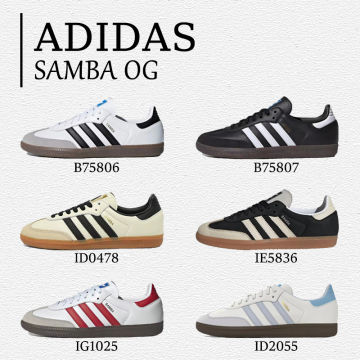 adidas gazelle silver green womens  adidas  Samba Jane