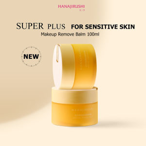 Nicotinamide Body Lotion HANAJIRUSHI for Women Autumn Winter Seasonal Moisturizing Fruit Fragrance Brightening Skin Exfoliating350g