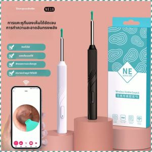 ที่ตักหู ไม่มีการแยกกัน ชัดเจน ไร้สาย hd ความยืดหยุ่น ง่ายต่อการพกพา ปรับความสว่างได้ ใช้งานได้จริง