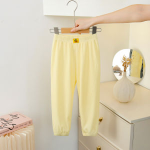 Childrens Anti-mosquito Pants Summer Cool Silk - Light and Light Casual Pants with Gauze Cuffs