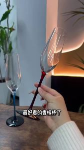 FCBOANG Atmospheric Creative Champagne Glass