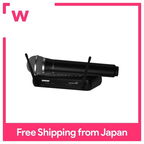 配信機器・PA機器・レコーディング機器 SVX Wireless Microphone SVX24J/PG58-JB1 SHURE Wireless System SVX Series SVX24/PG58 Vocal SVX24J/PG58-JB1