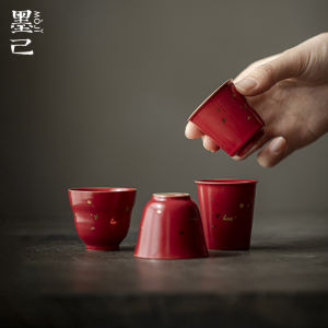 墨己山楂红日式撒金品茗杯功夫茶具陶瓷家用红色烫金小茶杯子单杯