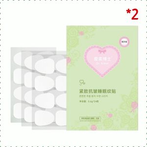 Mask Patch Improve Wrinkles Simplicity Moisturizes and Softens Skin Nourish Beauty Skin Care Hydrating