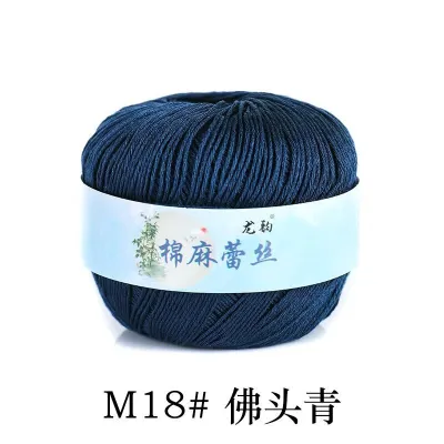 50g/Roll Lace Cotton Thread DIY Knitting Crochet Thread Embroidery Cotton Yarn for Sweater Hand Made Woven Shawl Crochet