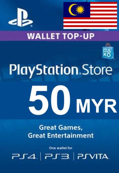 Sony 50 Dollars Ps4 Code 50 Ps4 Card Sony PlayStation Store Gift