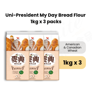 [BUNDLE DEAL] Uni-President My Day Bread Flour 1kg x 3 packs