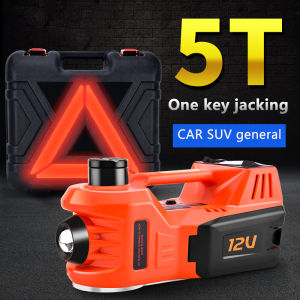 CHUANGCHAO 4 in 1 Electric Jack SUV: A Comprehensive Guide
