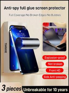 Antipeep ceramic film Super fullscreen mobile phone film for