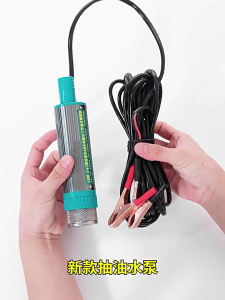 Tall Efficiency Immersible Oil Fan 12V Quiet Motor Permanent Untarnished Building For Heavy