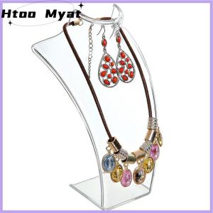tantuoye เครื่องประดับแสดงแฟชั่นรุ่นสร้อยคอหุ่นจี้ต่างหูแสดงขาตั้ง