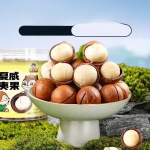大颗粒奶香味夏威夷果 Macadamia Nuts New Large Grain Snacks Canned Nuts Scented Leisure Food Healthy Natural Nuts Gourmet Macadamias Creamy Flavor Jumbo Size Resealable Hawaiian Style Snack