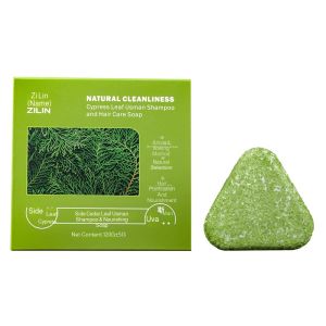 ใบอาร์เบอร์วิเท แชมพูบาร์สมุนไพรอุสมาน โพลีโกนัม มัลติฟลอรัม แชมพูบาร์บำรุงผมและป้องกันผมร่วง