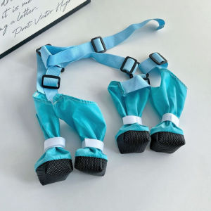 Dog Boots Pet Shoes Waterproof Anti Slip Paw Protector Outdoor Rain Walking Small Medium Dogs
