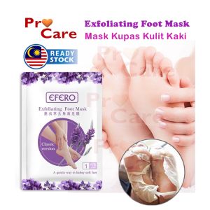 ProCare Peeling Foot Mask Callus Remover Peel Dead Skin Foot Care Tumit Mask Kaki Merekah Exfoliating 脚膜 去死皮 脚