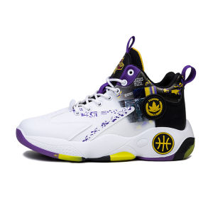 IELGY shoes mens shoes non-slip shock-absorbing high-top sports shoes kasut lelaki style 2024 original Basketball shoes men new style 2024 Sneakers