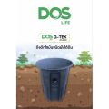 DOS ถังดักไขมัน G-TEK 40L (แบบฝังใต้ดิน). 
