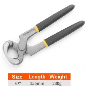 Rabbit Plier Nail Puller Nails Remover Pliers 6" 8" Pincer Hand Tools High Heel Shoes Repair
