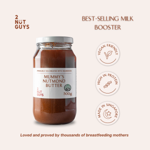 Mummys Nutmond Butter 500g - Almond Lactation / cookies and baked alternatives | Milk booster | For breastfeeding mummies | Maternity Supplement