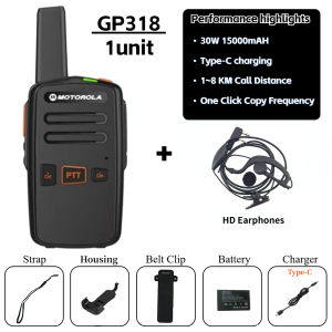 Motorola Walkie Talkie 16 Channel 10KM Dual PTT Transmission 15000mAh Type-C Fast Charging Copy frequency GP318