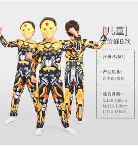 COD Halloween Transformers เด็กกล้ามเนื้อ Optimus เครื่องแต่งกาย Bumblebee เครื่องแต่งกายประสิทธิภาพเครื่องแต่งกายSASD