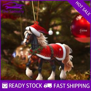 Samurry ✨Hot Sale✨ จี้2D ต้นคริสต์มาสแบบแบนห้อยของประดับต้นคริสต์มาสของตกแต่งบ้านรูปการ์ตูนตกแต่งของขวัญคริสต์มาสปีใหม่2D