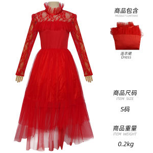 Ma Pháp Sư Địa Ngục Halloween cos Váy voan đỏ Lydia áo khoác giáp cosplay Trang phục biểu diễn