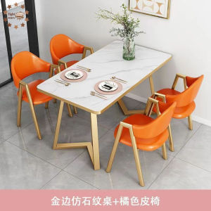 able and chair combination coffee and milk tea shop small-sized household rectangular dining table