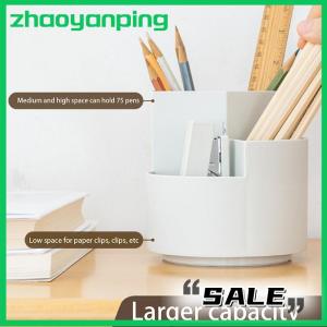 zhaoyanping White Division And Layering Rotating Pencil Office Desktop Multifunctional Storage Stationery Supplies Beauty Tools