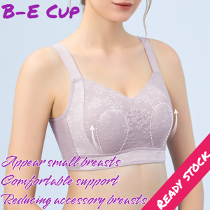 【READY STOCK】Bra wiresless push-up for slimming large size lace to hold auxiliary breasts without tightness超薄内衣女大胸显小无钢圈调整型兔耳朵收副乳防下垂全罩杯文胸罩