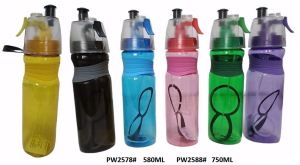 Kids Drinking Water Bottle (2578-2579) tumbler 580ml-750ml