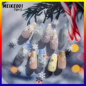 MEIKE001 1 Set Cartoon Crystal Ball Flow Sack Relief Carving DIY Design Nails Parts Charm Decoration 3D Silicone Nail Art Mold Manicure Tools