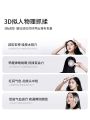 TYMO scalp massage comb red light microcurrent transducer essence shower waterproof. 