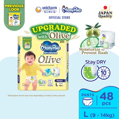 MamyPoko Standard Dry Absorb Pants Baby Diapers L48 (9-14kg)