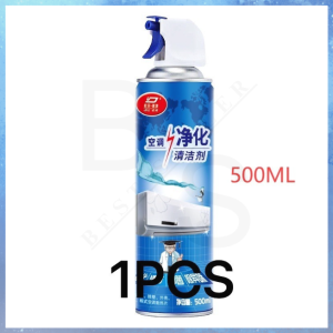 Home Aircon Cleaner Air Conditioner Disinfectant Spray Cleaner|Air Spray|Car|Home Aircon Cleaner