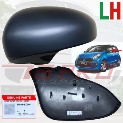 Perodua Myvi Lagi Best Axia Bezza Genuine Side Mirror Cover Cermin Sisi (LAMP) Left (KIRI) 87945-BZ300 / Right (KANAN) 87915-BZ300 ZGE20 WISH