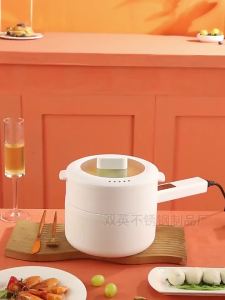 LZD Multi-Functional Electric Cooker Student Dormitory White Pot Household Cooking Electric Food Warmer Cooking Single Small Electric Chafing Dish