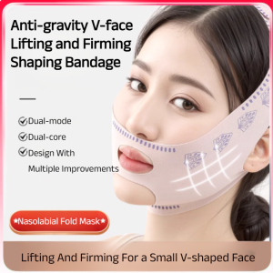 Face Slimming Bandage V Face Lift and Firming Facial Nasolabial Folds and Double Chin Improvement Sleep Sculpting Mask Lift Artifact V脸提拉紧致绷带