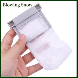 Blowing Washing Machine Filter BagXQB55-98Q1 8088G 2288G XQB60-968 Washing Machine Filter Box