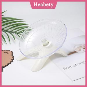 Heabety Chuột Hamster Chạy đĩa Pet hamster đĩa bay tập thể dục sóc bánh xe