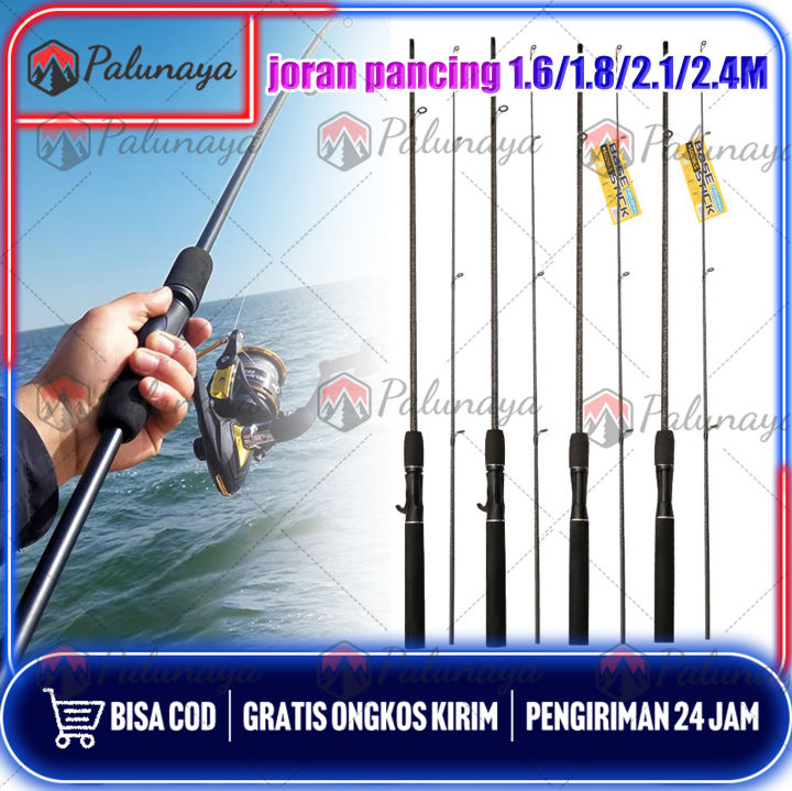 joran ul lentur dan kuat / joran carbon murah kuat / joran pancing carbon / joran pancing murah / joran ultralight casting / joran karbon asli japan / joran pancing ikan mas / joran ultra light spinning / joran ultra light / joran carbon solid
