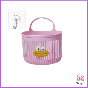 ตะกร้าแขวน ตะกร้าอเนกประสงค์ ติดผนัง เหมาะสําหรับห้องน้ํา 1ชิ้น Storage basket