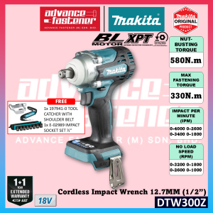 Makita 18V LXT Cordless Brushless Combo ( DHR242 18V Brushless Combination Hammer / DHP482 18V Cordless Hammer Driver Drill / DTW300 18V Brushless Impact Wrench)