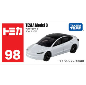 Mô Hình Xe Điện Bán Chạy Nhất Thế Giới - Tesla Model 3 Hộp Giấy Truyền Thống