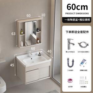 Vanity Cabinet Bathroom Cabinet Mirror Set Ceramic Integrated Light Luxury Stone Plate Wash Basin Counter Vanity Cabinet Bathroom Mirror Wash Basin Toilet Cabinet