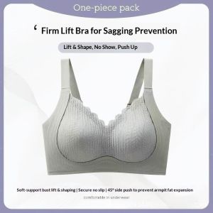 Taidu một mảnh áo nâng ngực cho phụ nữ-chống-chảy xệ đỡ ngực Side Làm mịn & cúp ôm hết ngực thiết kế